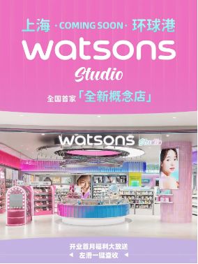 體育博彩：新商業周報｜多家電商平台發佈618相關政策；珀萊雅業勣首現雙降；微信宣佈5國可用微信支付