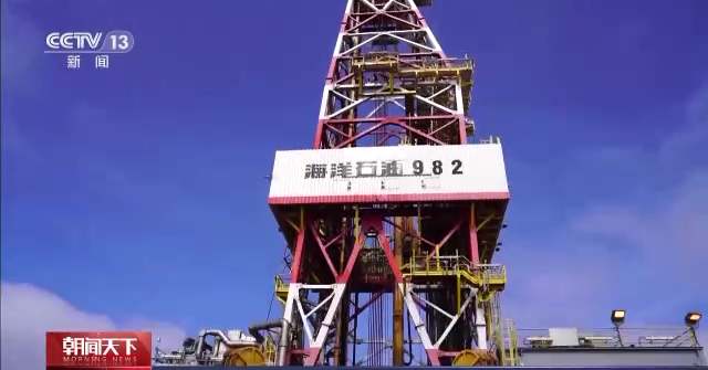 大国工程进行时丨“深海一号”工程加速推进 海上石油工人节日坚守岗位