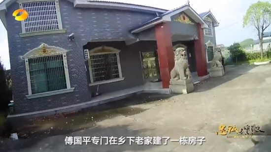 县委原书记建房存赃款赃物，墙中藏1200余万现金，烟酒装了一货车！