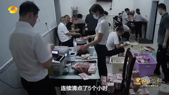 县委原书记建房存赃款赃物，墙中藏1200余万现金，烟酒装了一货车！