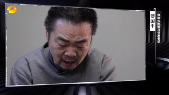 县委原书记建房存赃款赃物，墙中藏1200余万现金，烟酒装了一货车！