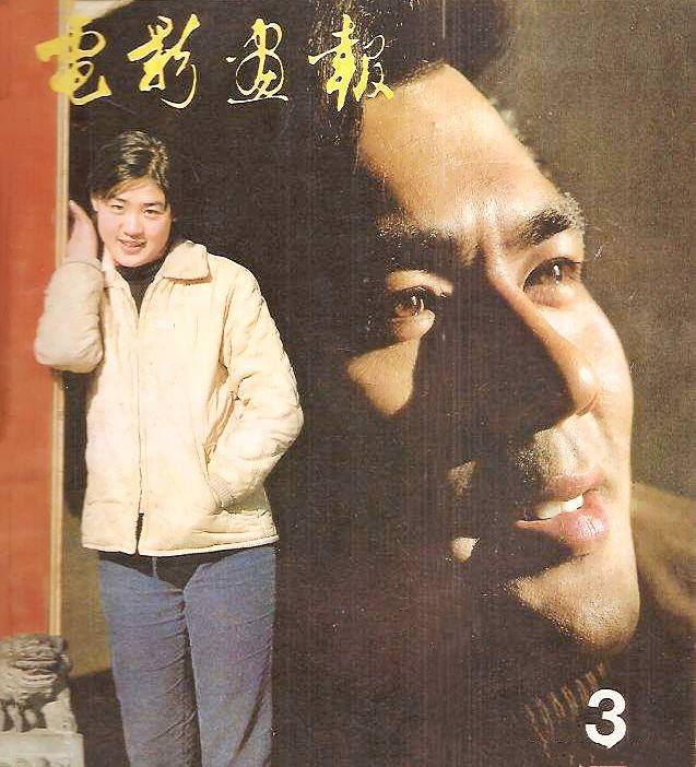 {賭馬}(朱时茂牧马人演员表)