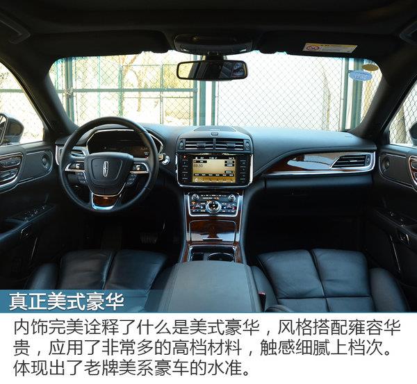 {老虎機}(林肯中国总裁)