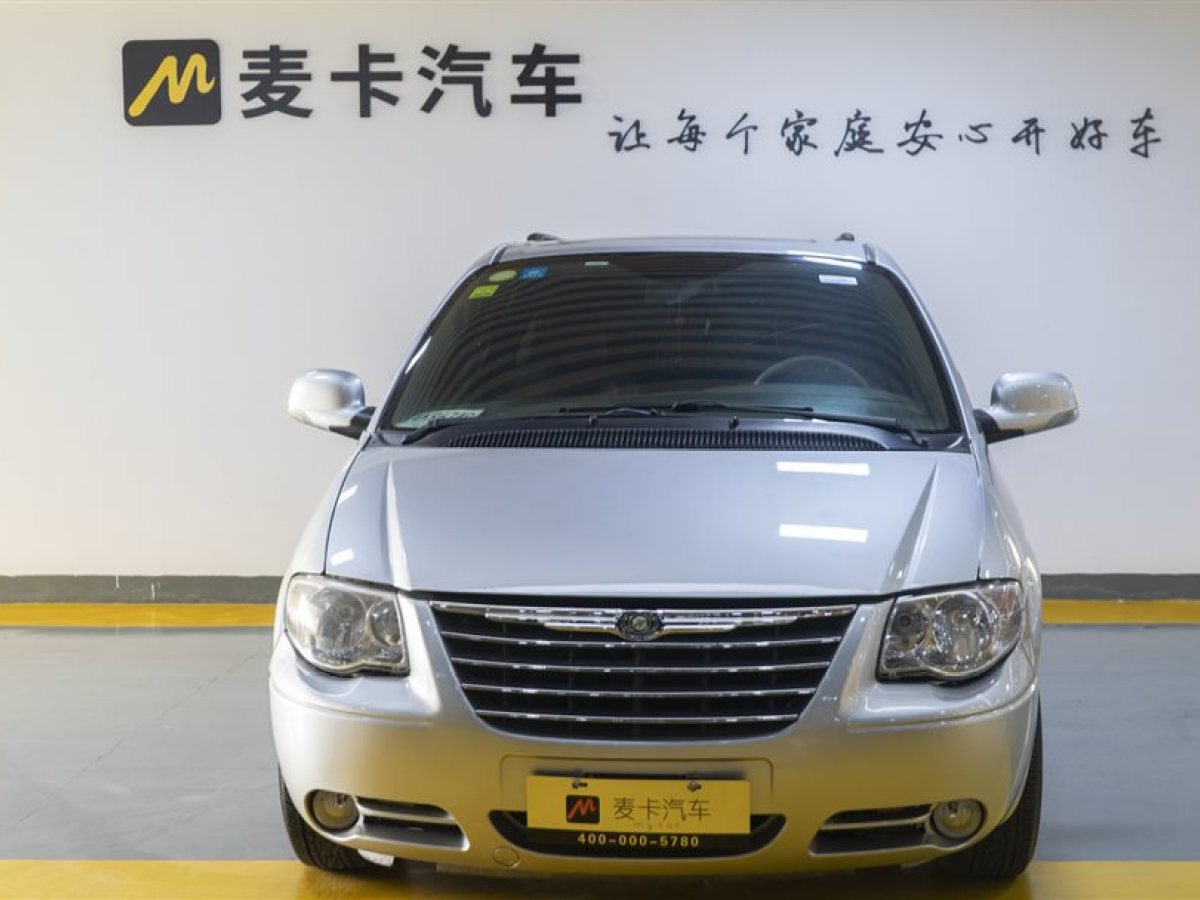 {娛樂城}(克莱斯勒商务车7座多少钱油电混合) {娛樂城}(克莱斯勒商务车7座多少钱油电混合)